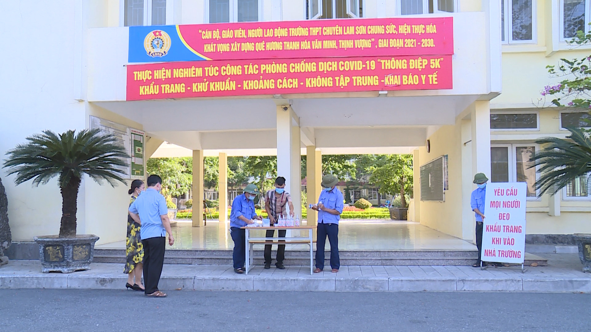 Thanh Hóa sẵn sàng cho kỳ thi đúng quy chế, bảo đảm an toàn phòng, chống dịch